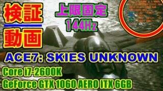 Thumbnail of post image 058