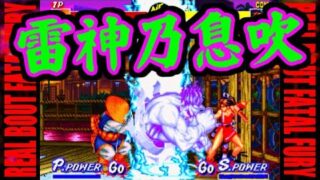Thumbnail of post image 020