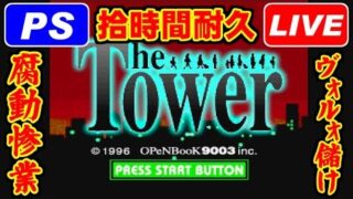 Thumbnail of post image 134