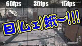Thumbnail of post image 027