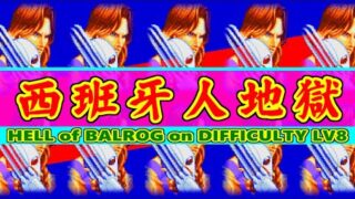 Thumbnail of post image 077
