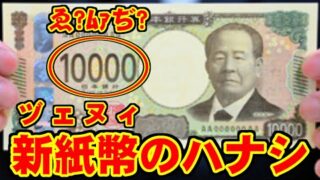 Thumbnail of post image 100