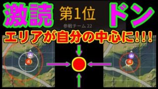 Thumbnail of post image 160