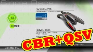 Thumbnail of post image 085