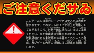 Thumbnail of post image 065