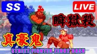 Thumbnail of post image 009