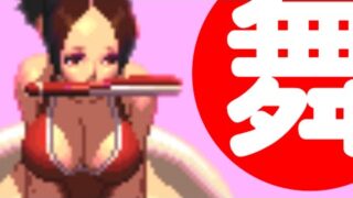 Thumbnail of post image 148
