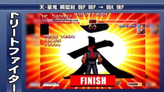 Thumbnail of post image 130