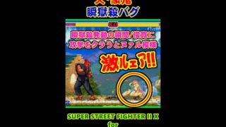 Thumbnail of post image 039