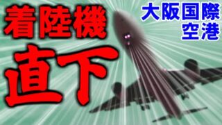 Thumbnail of post image 038
