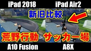 Thumbnail of post image 140