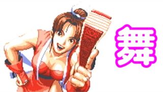 Thumbnail of post image 050