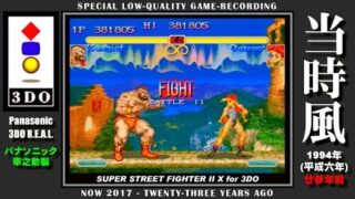 Thumbnail of post image 091