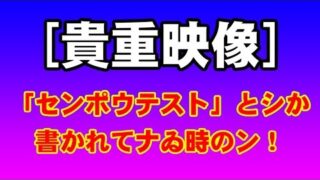Thumbnail of post image 164