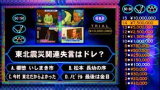 Thumbnail of post image 002