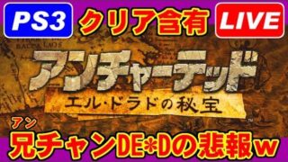 Thumbnail of post image 037