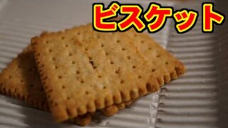 Thumbnail of post image 061