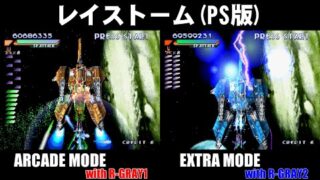 Thumbnail of post image 167