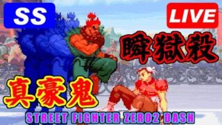 Thumbnail of post image 049