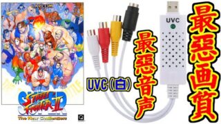 Thumbnail of post image 155