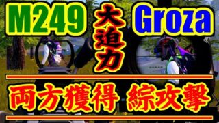 Thumbnail of post image 032