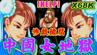 Thumbnail of post image 099