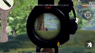 Thumbnail of post image 118