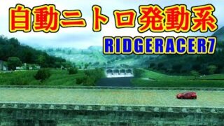 Thumbnail of post image 034