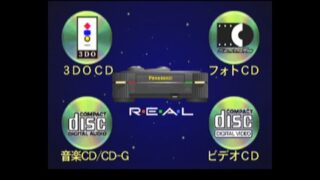 Thumbnail of post image 110