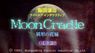 Thumbnail of post image 037