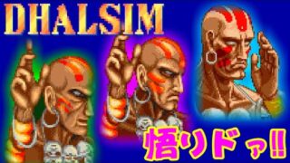 Thumbnail of post image 026