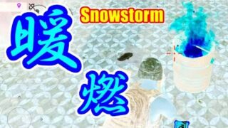Thumbnail of post image 115