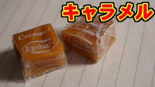 Thumbnail of post image 179