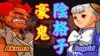 Thumbnail of post image 031