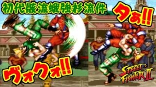 Thumbnail of post image 160
