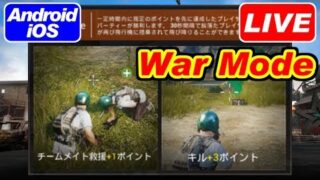 Thumbnail of post image 053