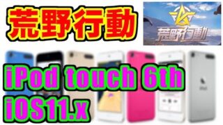 Thumbnail of post image 032