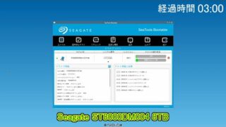 Thumbnail of post image 110