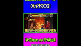 Thumbnail of post image 108
