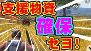 Thumbnail of post image 019
