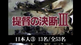 Thumbnail of post image 069