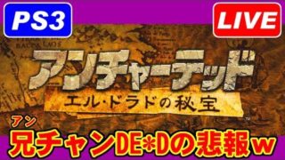 Thumbnail of post image 159