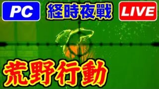 Thumbnail of post image 008
