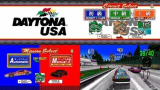 Thumbnail of post image 151