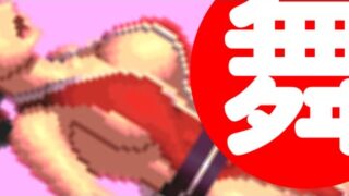 Thumbnail of post image 056