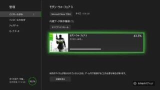 Thumbnail of post image 162