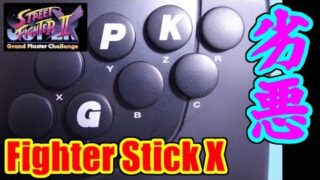 Thumbnail of post image 170