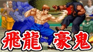 Thumbnail of post image 001