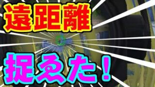 Thumbnail of post image 144