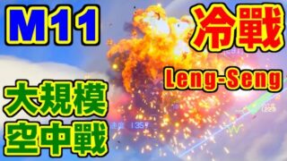 Thumbnail of post image 118